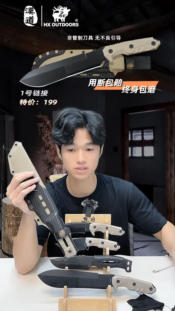 腈纶洛克MT022