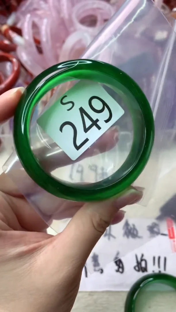 未镶嵌手镯水晶S249-55