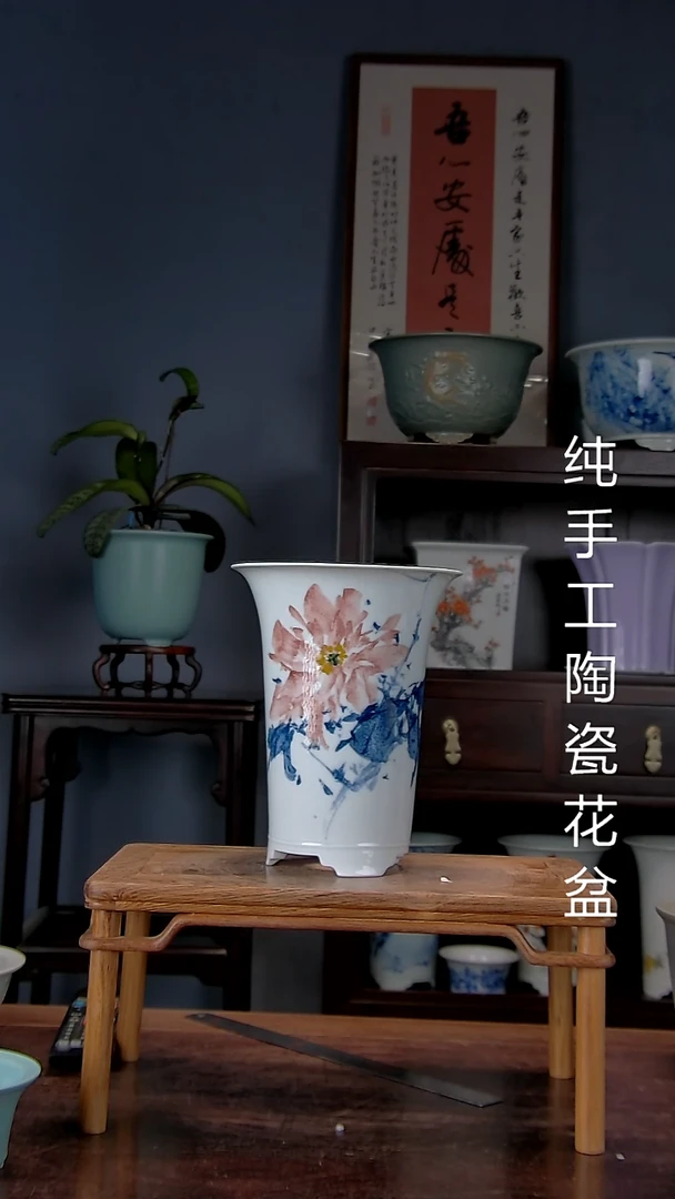 景德镇手工陶瓷花盆