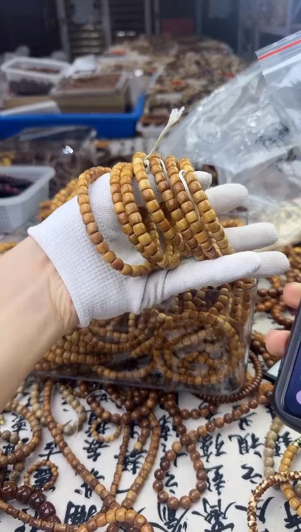 库克手串库克黄金甲直切有棕眼线款