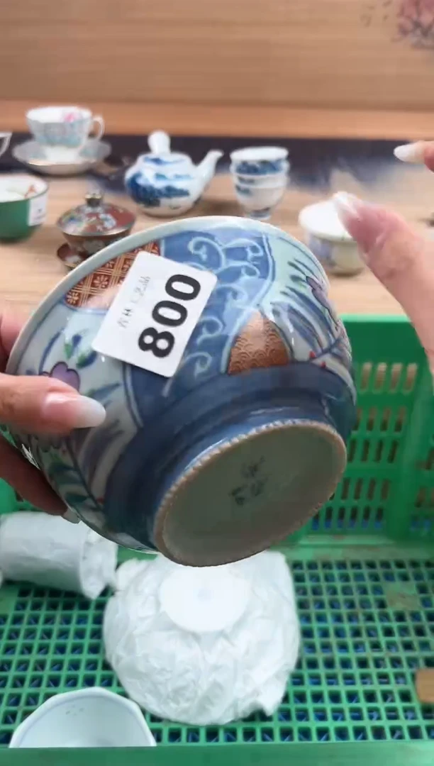 瓷片丰***.B          800
