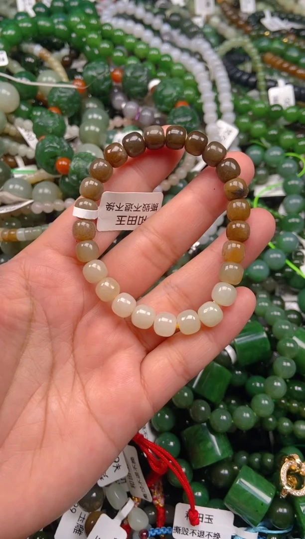 和田玉未镶嵌颈饰1