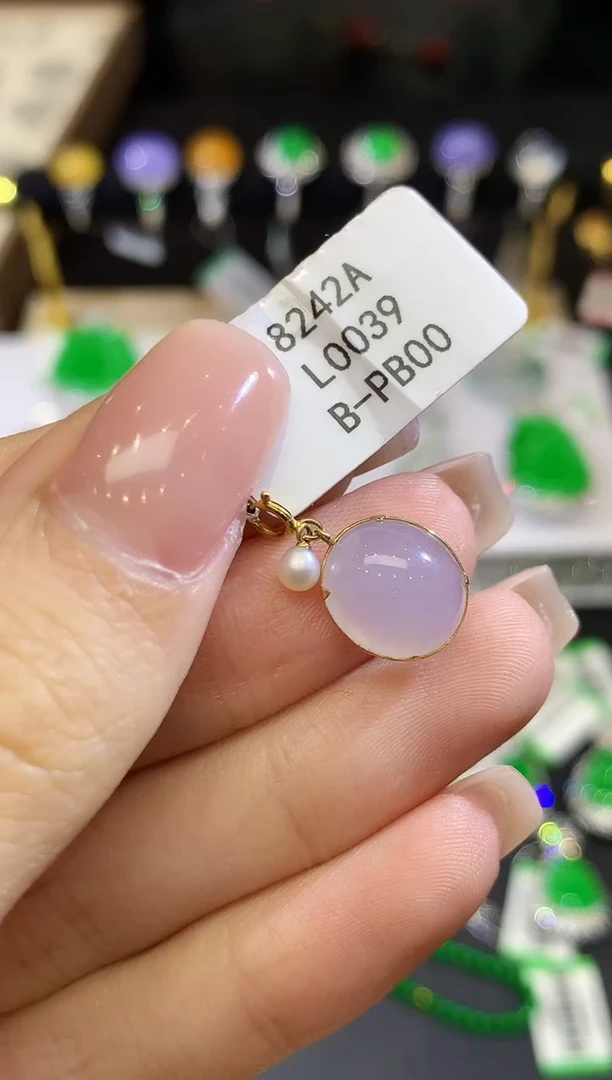 翡翠18K金镶嵌吊坠(不含链)L0039多样性发其一