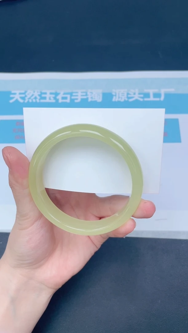 未镶嵌手镯石英质玉m241/6061