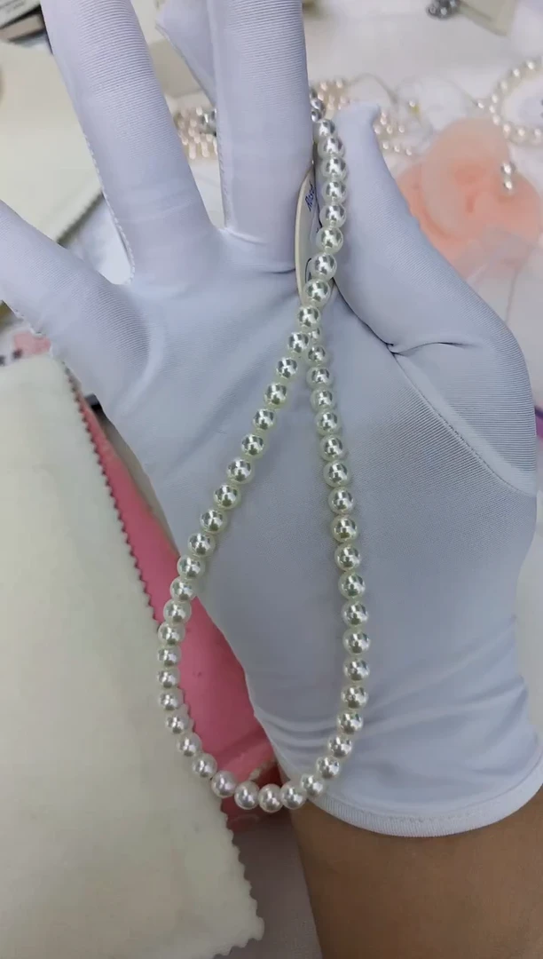银S925镶嵌饰品海水珍珠5-5.5rose满珠链带大证