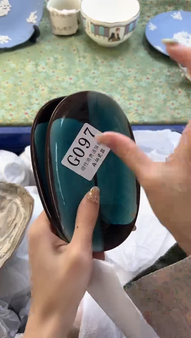 【闪购商品】瓷片          G097