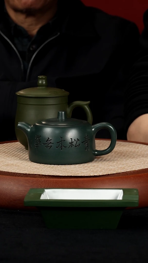 【k043】井栏宜兴紫砂GSZ