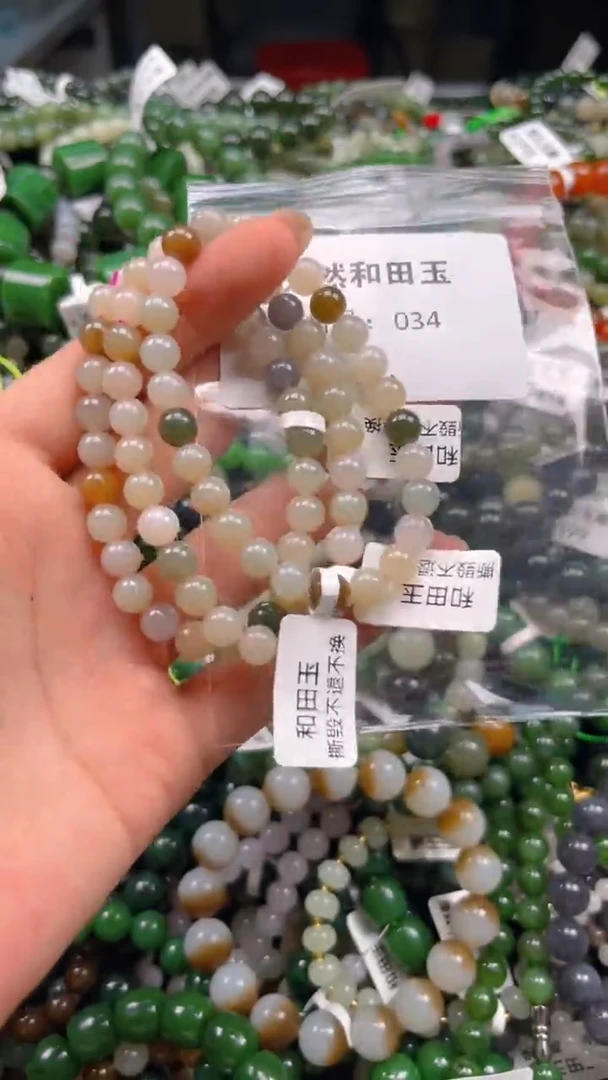 和田玉未镶嵌颈饰多样性发货拍一发一