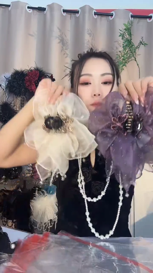 非金属无福利包V