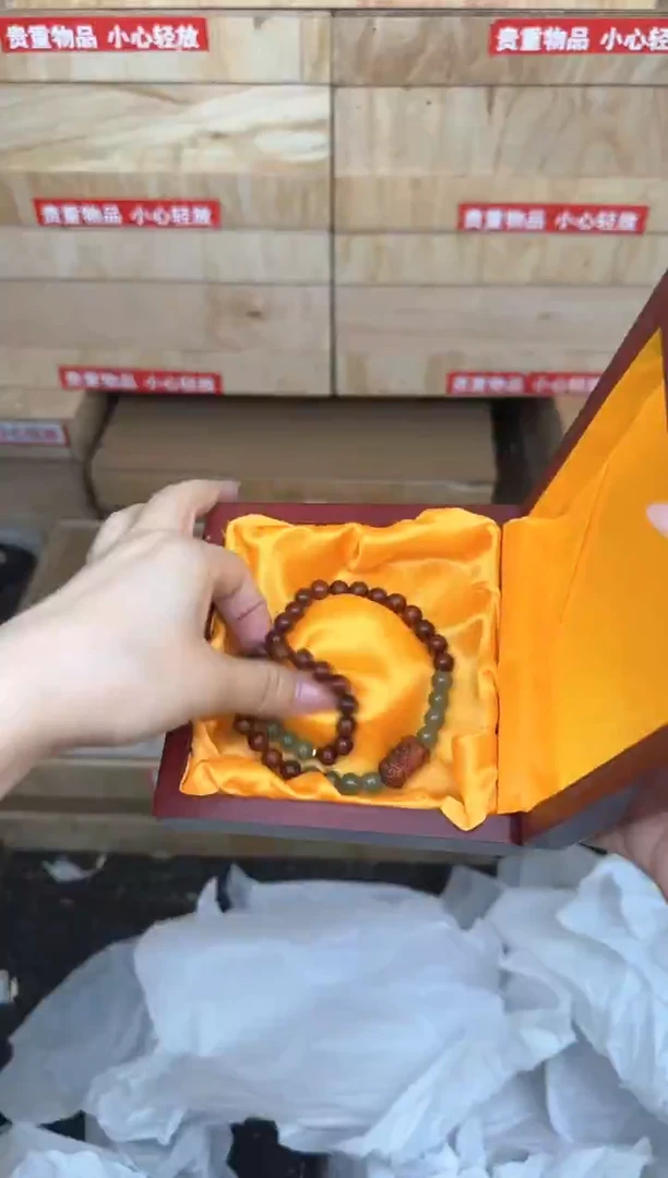 文玩阁小叶紫檀扎基拉姆链接@@SP057