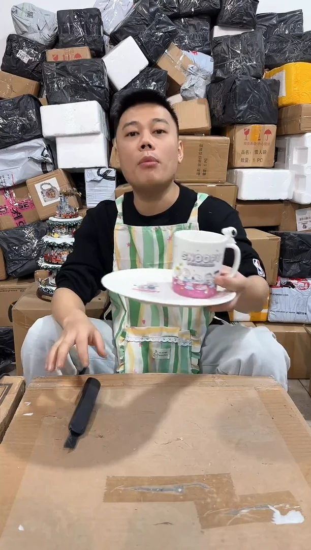 瓷片史努比一杯一碟