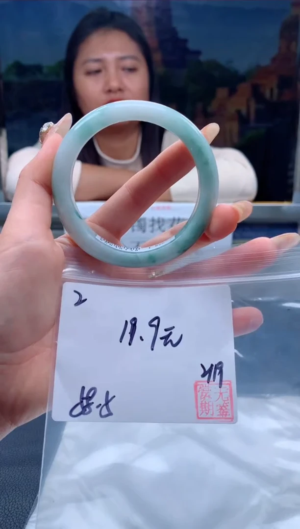 【闪购商品】翡翠手镯未镶嵌00000002