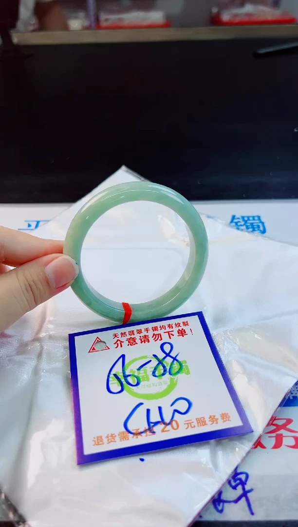 翡翠手镯未镶嵌天然缅甸翡翠A货！A货！A货！A货！A货！