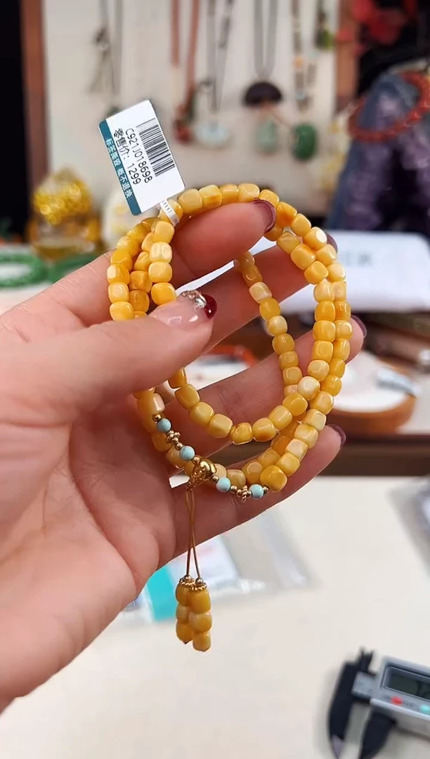 未镶嵌琥珀手饰@@C921J018698