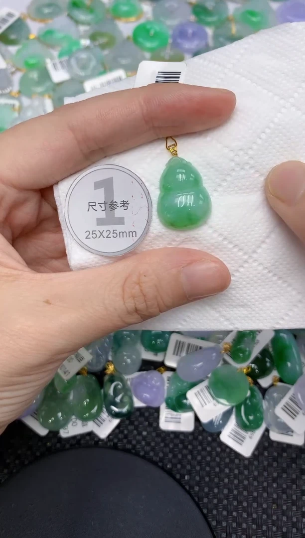 颈饰18K金镶嵌翡翠11111111