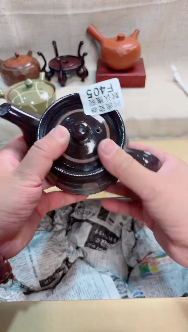 玄*405回流茶壶回流茶壶