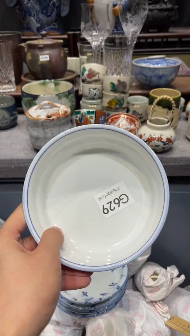 瓷片飞****3 闪购商品专用链接