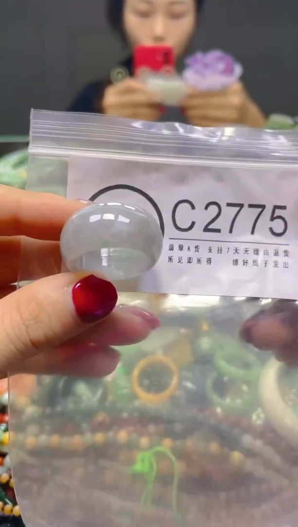 颈饰未镶嵌翡翠23/C/翡翠A货，一件也是批发价