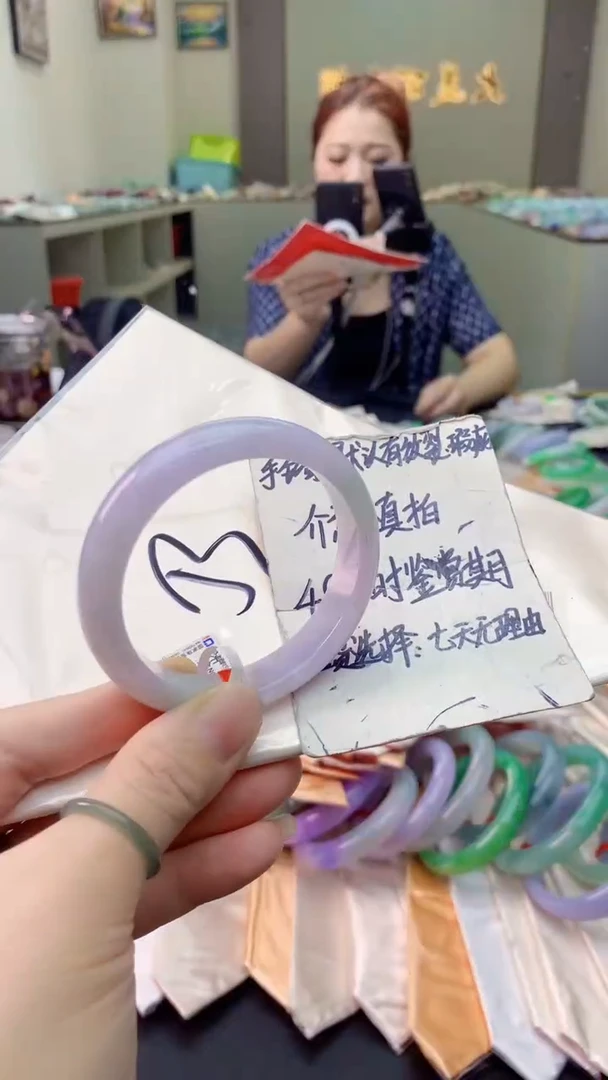 翡翠手镯未镶嵌0986114402