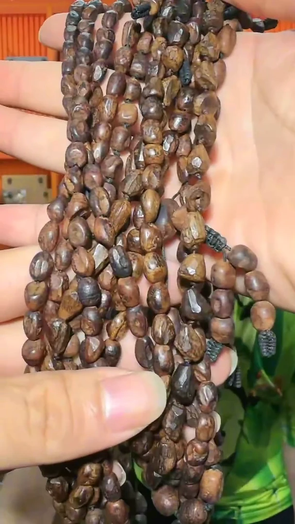 沉香手串184号长串13g多样性发一