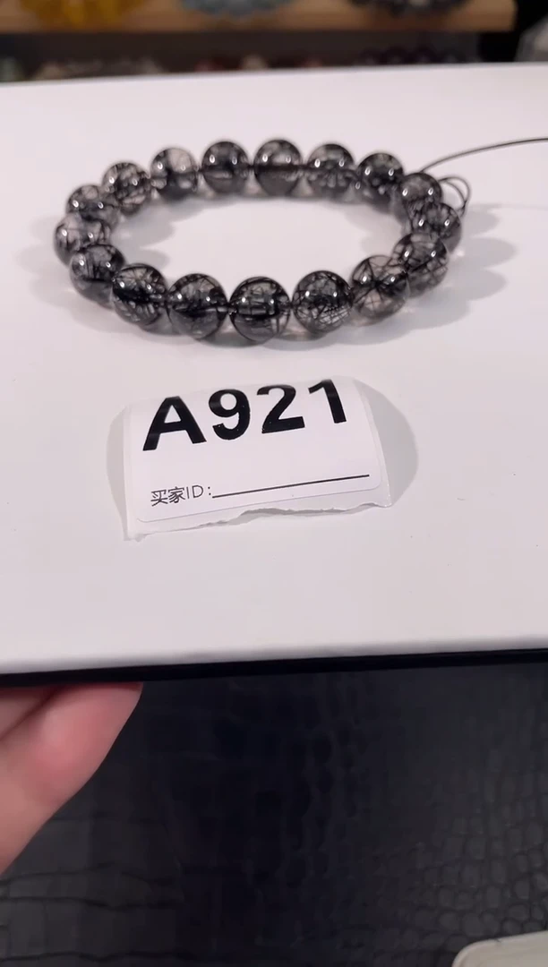 水晶手链未镶嵌A921黑发晶手链12