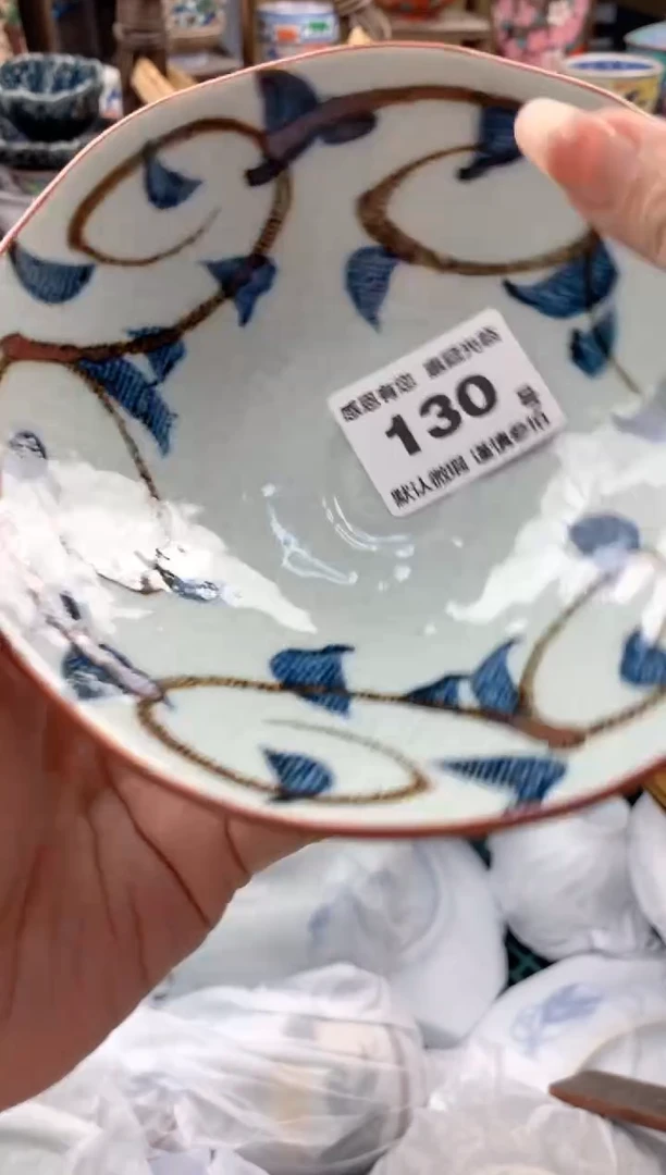 瓷片小**雨130 号九姑娘工艺品瓷器