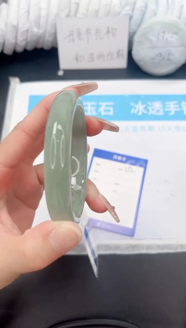 手镯石英质玉未镶嵌212-60.7