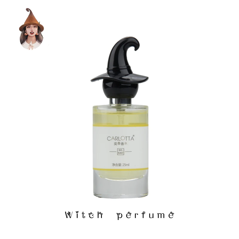 【霜降白柚】CARLOTTA/奕香 640号 香水 25ml