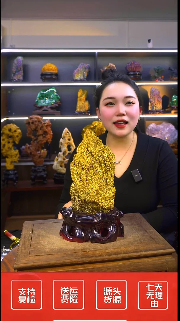 石材摆件一物一拍