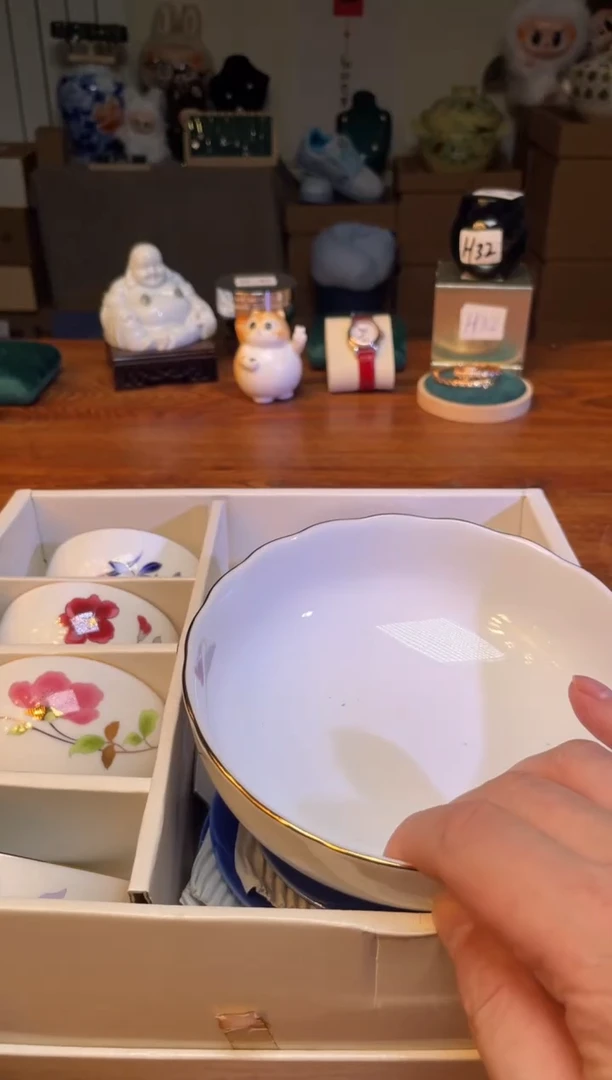 瓷片满20米包邮一单一付
