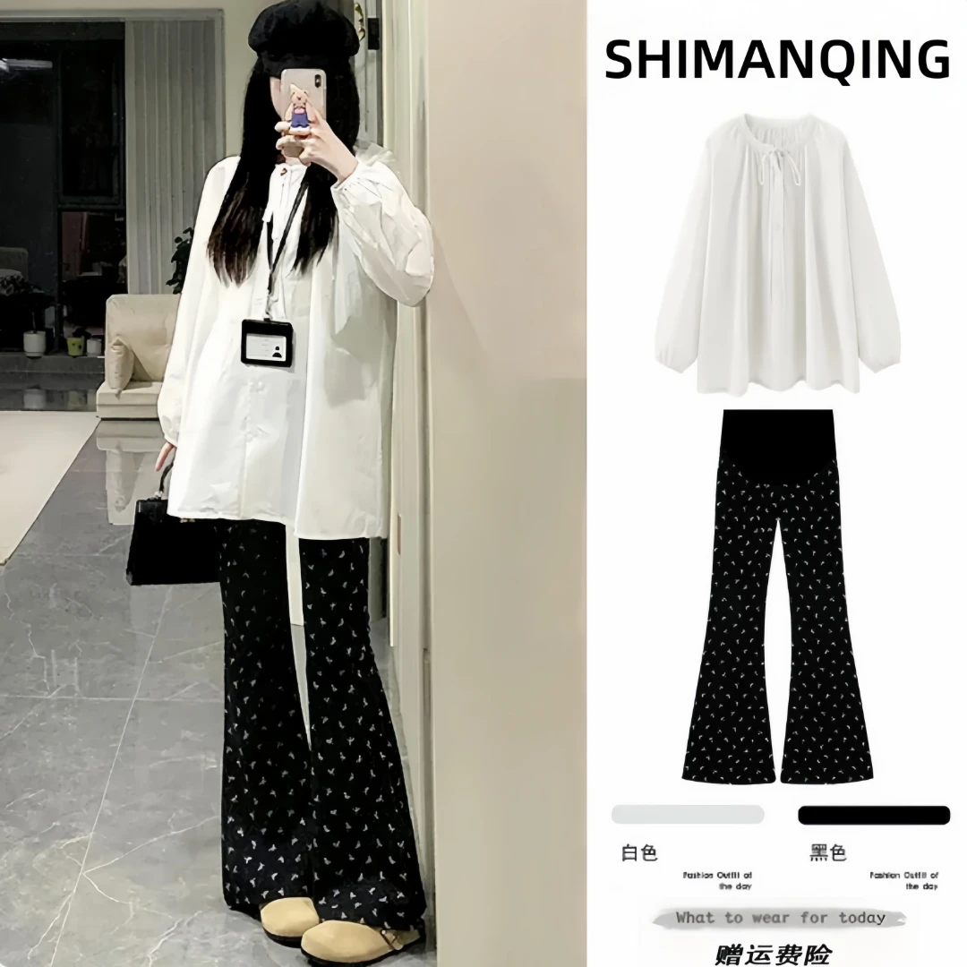 孕妇套装春装新款时尚韩版宽松慵懒衬衫上衣休闲显瘦碎花微喇裤子