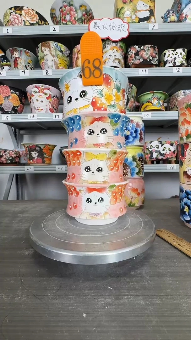 【闪购商品】陶瓷微瑕68号4只花盆