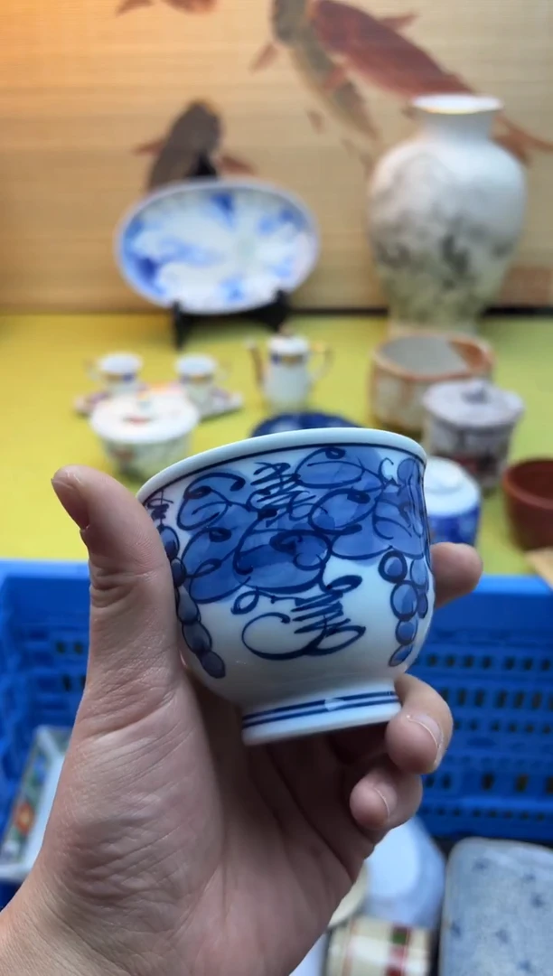 瓷片吉**宝131十八包邮