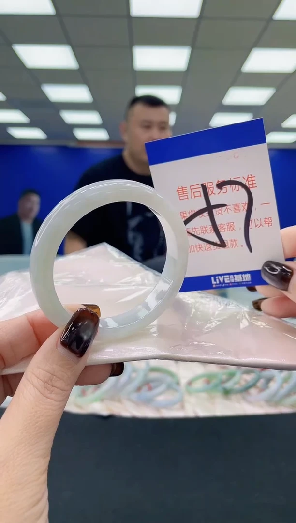 未镶嵌手镯翡翠AAAAAAAAAA