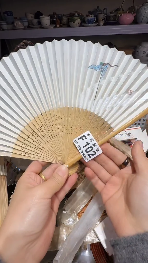 瓷片A**o茉莉甄选一号商品102