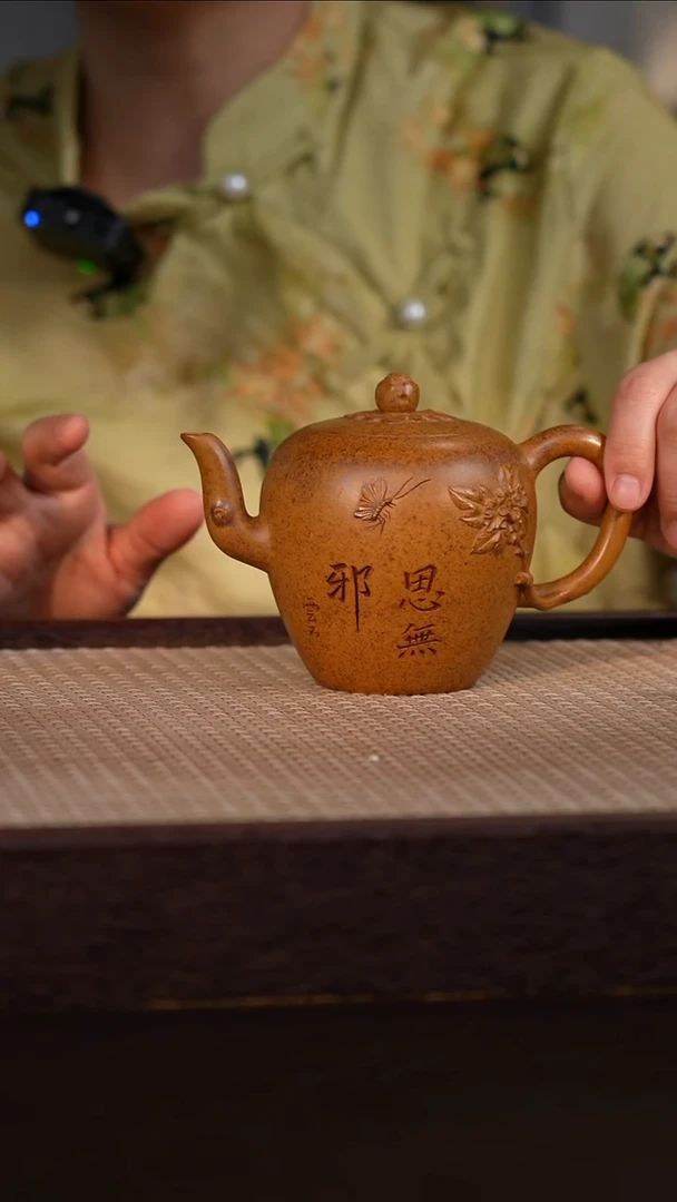 茶壶紫砂
