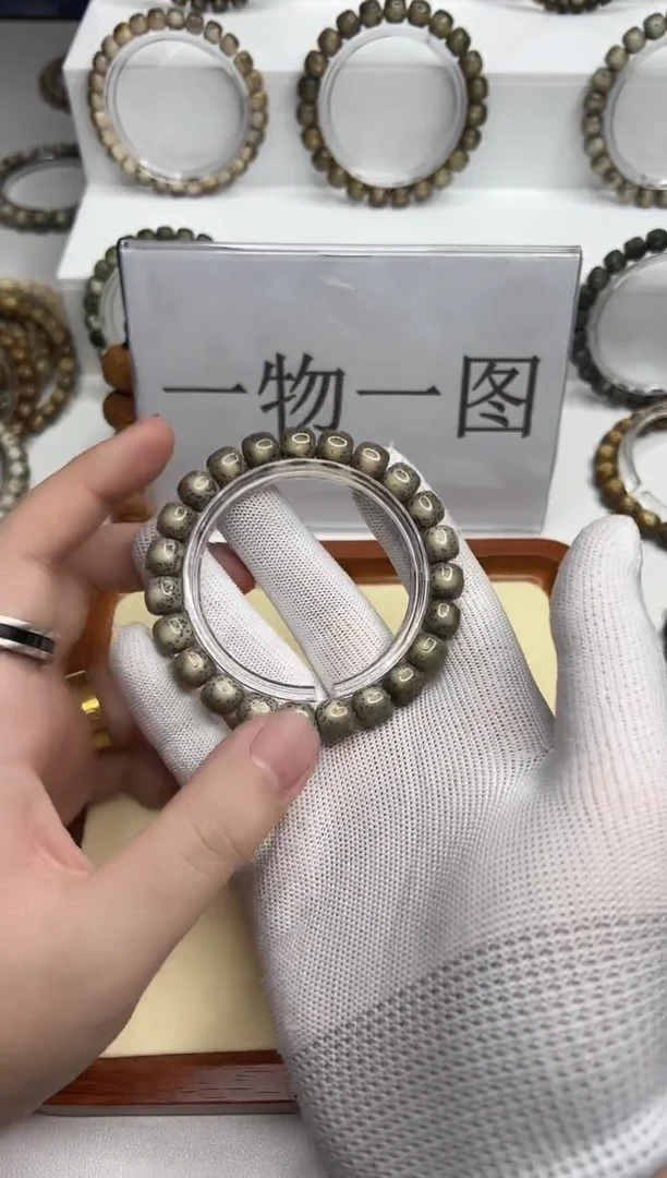 手串星月菩提173--22