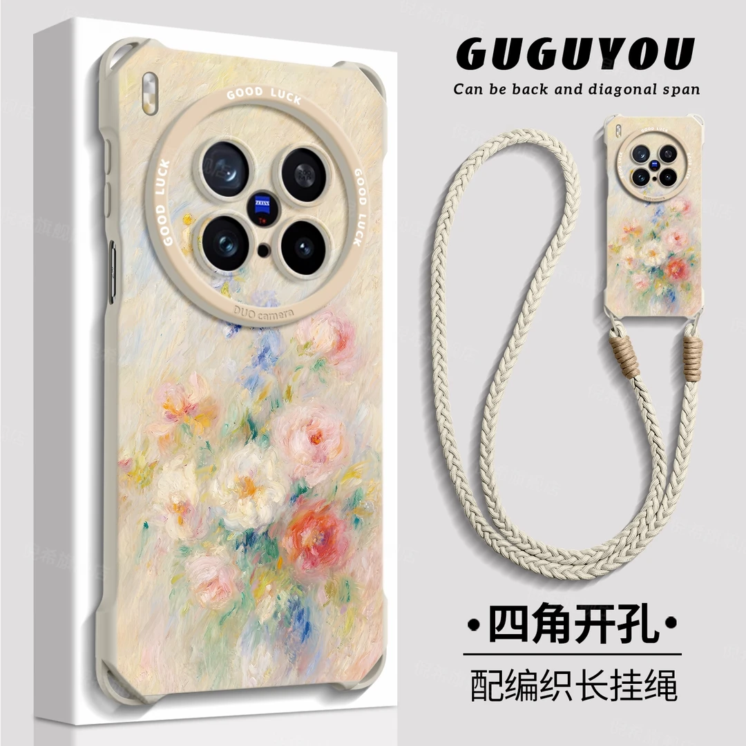 适用vivoX300pro手机壳女创意时尚x300网红同款数码配件x200硅胶