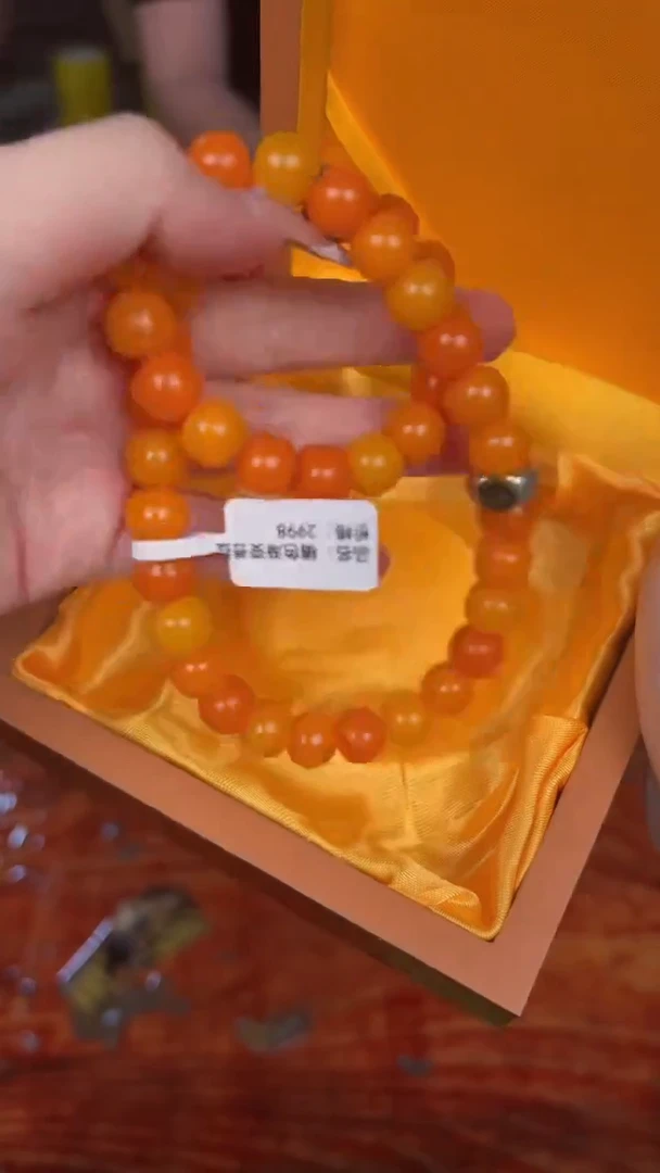 手串仲夏文创闪购商品V无礼盒