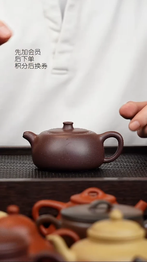 茶壶紫砂微瑕井栏160cc四底