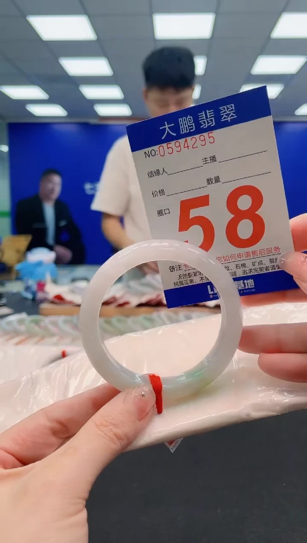 未镶嵌手镯翡翠AAAAAAAAAAAAAAAAAA