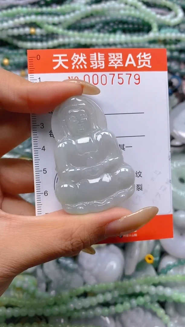 颈饰未镶嵌翡翠闪购0007579