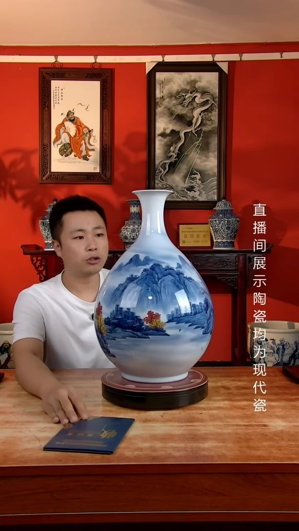 景德镇御匠邦陶瓷1