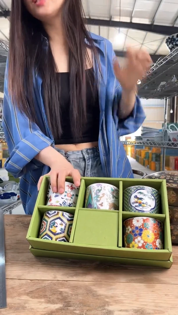 瓷片           770号