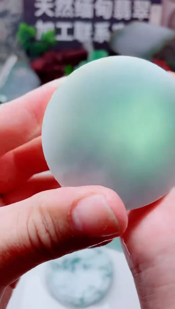 颈饰未镶嵌翡翠2748