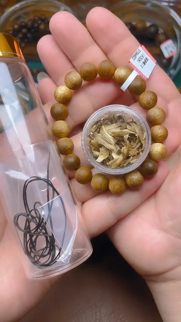 手串沉香菩萨棋S1066822