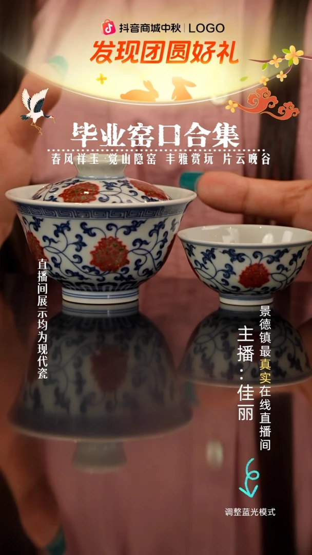 瓷瓷瓷瓷瓷瓷瓷瓷