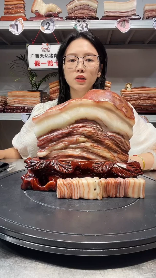 石材天然石材柳州猪肉石21-20-4.5