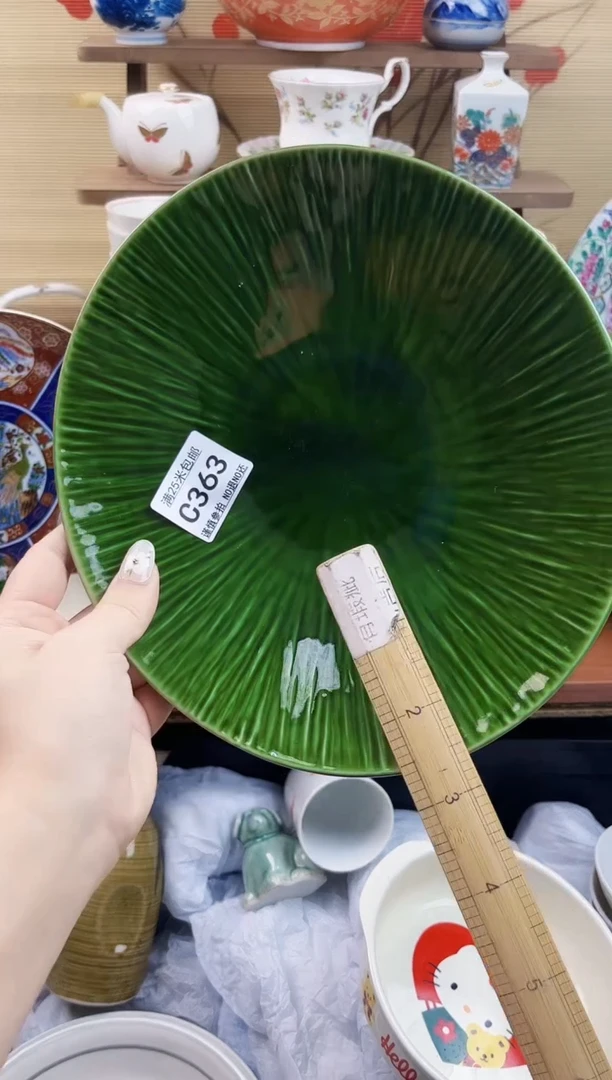 【闪购商品】c363==============