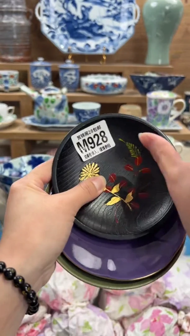 瓷片还**己       M928